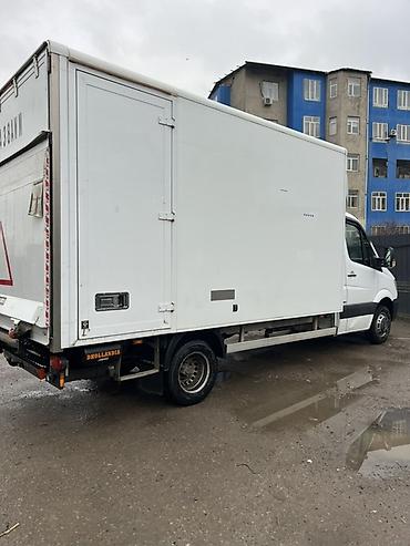 с доставкой: 📣 ДОСТАВКА ПО ГОРОДУ И РЕГИОНУ 🚚 Быстро • Надёжно • Аккуратно 📦 — 4