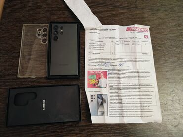 Samsung: Samsung Galaxy S24 Ultra, rəng - Qara, Zəmanət — 1