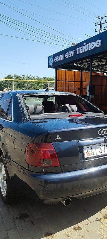 ру: Audi A4: 1997 г., 1.8 л, Автомат, Бензин, Седан — 4