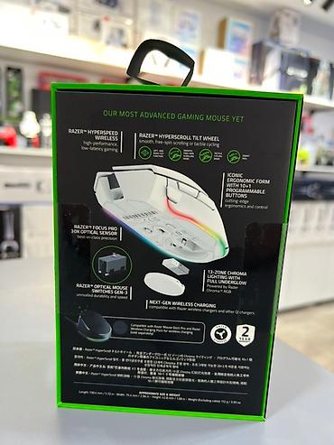 g pro wireless: Игровая мышь Razer Basilisk V3 Pro White Edition Основные — 2