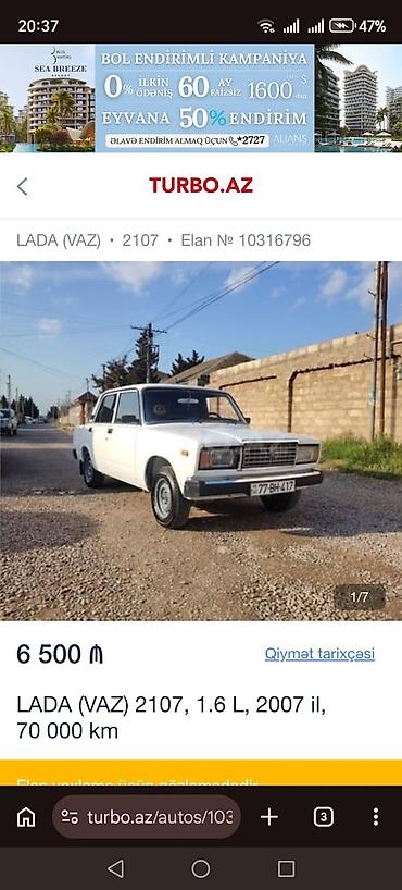 lada qapi: VAZ 2107, ağ rəng, sedan kuzov. - Klassik dizayn: xrom ön barmaqlıq — 4
