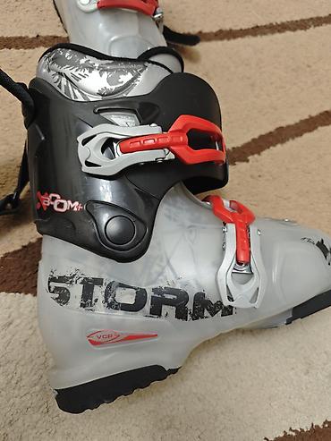 Лыжи: Для подготовленных склонов, С креплениями — 5