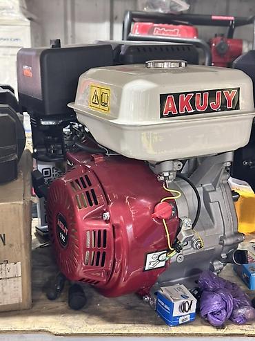 Бензиновый двигатель AKUJY 192 Компактный одноцилиндровый 4‑тактный