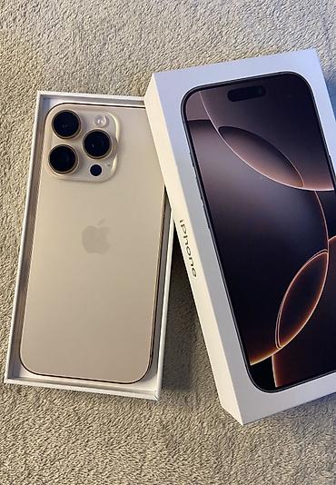 ıphone 16 pro ikinci el: IPhone 16 Pro Max, 512 GB, Qızılı, Sənədlərlə — 1