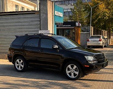 Lexus: Lexus RX: 1999 г., 3 л, Автомат, Газ, Кроссовер — 6