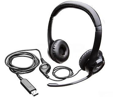 logitech dfgt: LOGITECH Corded USB Headset H390 - EMEALOGITECH Corded USB Headset — 1