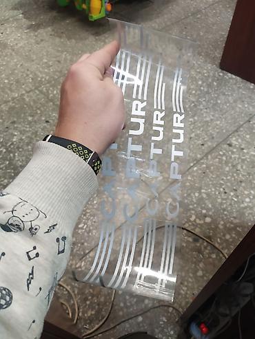 Другие аксессуары: Продаю наклейки на авто в торговом центре Бишкек сити огонбаева — 6