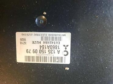 auto pijaca valjevo: KOMPJUTER 1,3 ZA SMART FORFOUR | Smart forfour 1,3 kompjuter Delove — 1