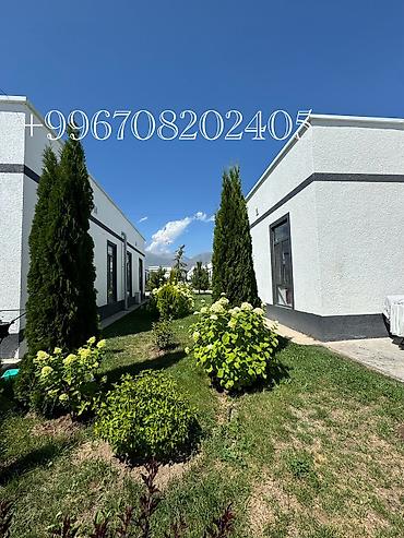 сертификат кут: Сдаю коттеджи в одном из лучших пансионатов Иссык Куля Цо Атлантис — 2