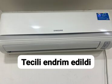 samsung e1202: Кондиционер Samsung, 30-35 м²