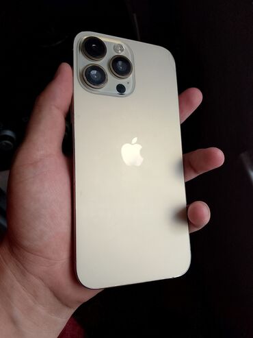 Apple iPhone: IPhone 14 Pro Max, Б/у, 256 ГБ, Золотой