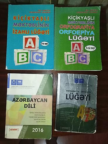 Azərbaycan dili üzrə kitab dəsti HAMISI BİRLİKDƏ 8 AZN‼️ 🆘🆘 Tək-Tək
