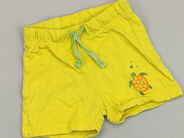 markowe letnie sukienki: Shorts, 6-9 months, condition - Good