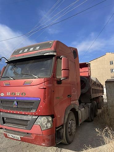 Тягачи: Тягач, Howo, 2018 г., Самосвал — 6