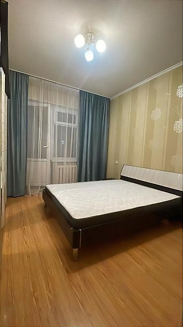 сдаю квартиру каракол: Сдается квартира в 7 микрорайоне.(магистраль) Рядом находятся — 7