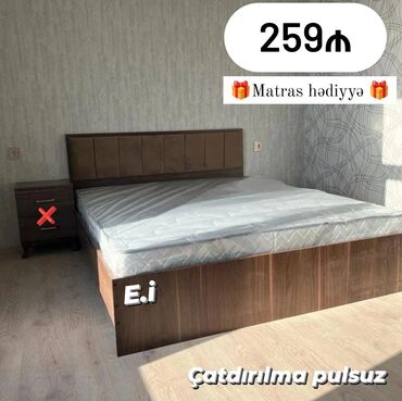 Çarpayılar: Yeni, İkinəfərlik çarpayı, Bazasız, Matras ilə, Siyirməsiz -da lalafo.az — 19 Çarpayılar: Yeni, İkinəfərlik çarpayı, Bazasız, Matras ilə, Siyirməsiz — 19