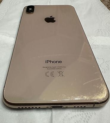 Apple iPhone: IPhone Xs Max, Б/у, 64 ГБ, 74 % — 3