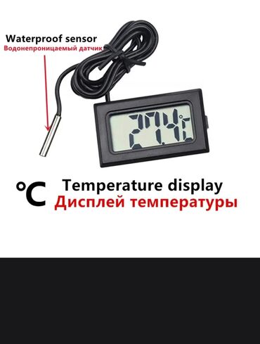 Termometrlər: Nem ve istiliy olcen butun seher ve rayonlara catdirilma pulsuzdur — 6