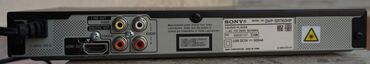 DVD və Blu-ray pleyerlər: İşlənmiş Sony, Pulsuz çatdırılma — 5