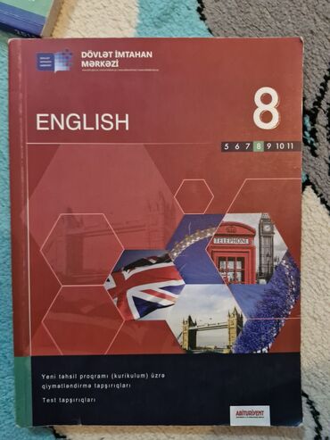 informatika 10 ci sinif derslik: Английский язык 8 класс