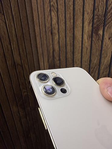 Apple iPhone: IPhone 12 Pro, Белый — 7