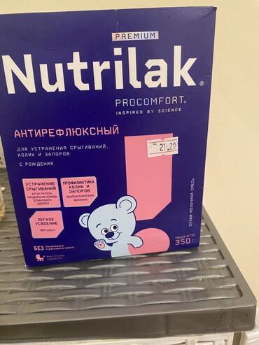 Mürəbbələr: Nutrilak ProComfort Premium Antireflüks körpə süd qarışığı – 350 q -