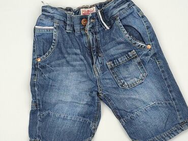 spodenki krótkie jeans: Krótkie spodenki, Next, 16 lat, 170, stan - Bardzo dobry