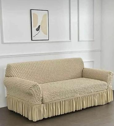 Prekrivači za nameštaj: Rastegljiva navlaka za trosed sa karnerom. Elastična tkanina sa — 3