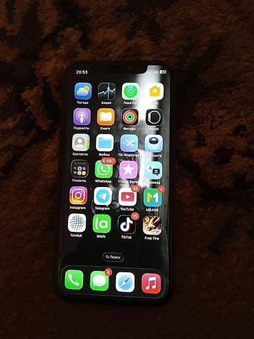 socket 1155: IPhone 12 Pro, Б/у, 128 ГБ, Синий, Зарядное устройство, Защитное стекло, Чехол, 79 % — 3