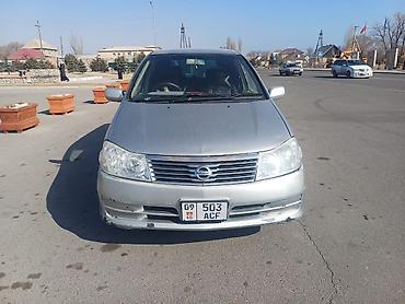 camry xv25: Nissan Liberty: 2002 г., 2 л, Автомат, Газ, Минивэн — 2