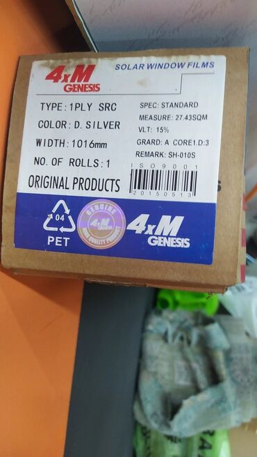 Şüşələrin dəyişdirilməsi: Salam.Evlere offis qapi ve pencere suselerine keyfiyyetli ve -da lalafo.az — 5 Şüşələrin dəyişdirilməsi: Salam.Evlere offis qapi ve pencere suselerine keyfiyyetli ve — 5