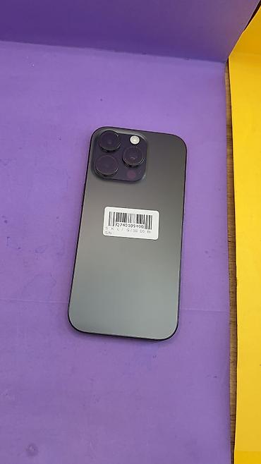 Apple iPhone: IPhone 16 Pro, Б/у, 256 ГБ, 89 % — 2