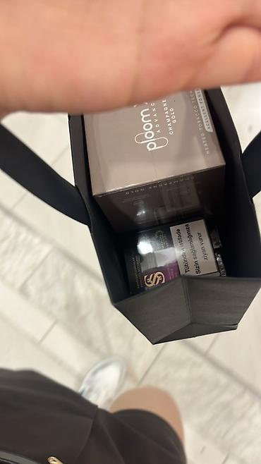 ploom x advanced: Ploom X Advanced – qızdırılan tütün qurğusu Xüsusiyyətlər: - Heated — 4
