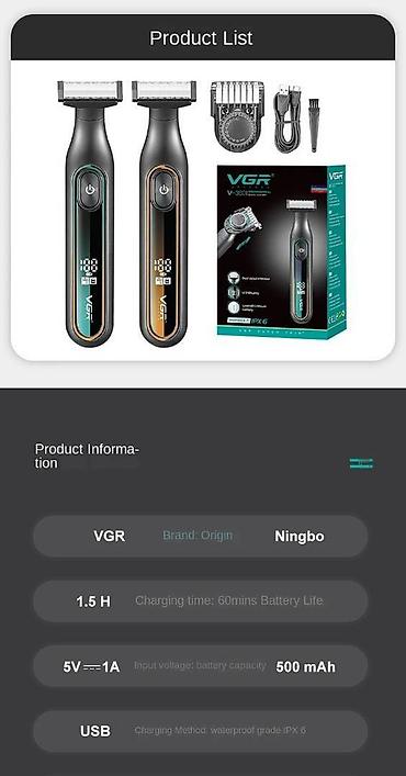 Elektrik üzqırxanlar: Elektrik üzqırxan, Vgr, Yeni, Pulsuz çatdırılma, Ödənişli çatdırılma, Rayonlara çatdırılma — 13