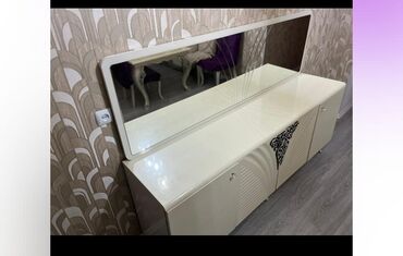 gul suyu qiymeti: С зеркалом