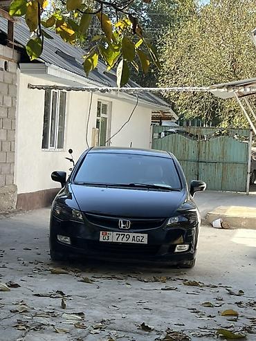 хонда цивик 2000 седан: Honda Civic: 2008 г., 1.3 л, Вариатор, Бензин, Седан — 1