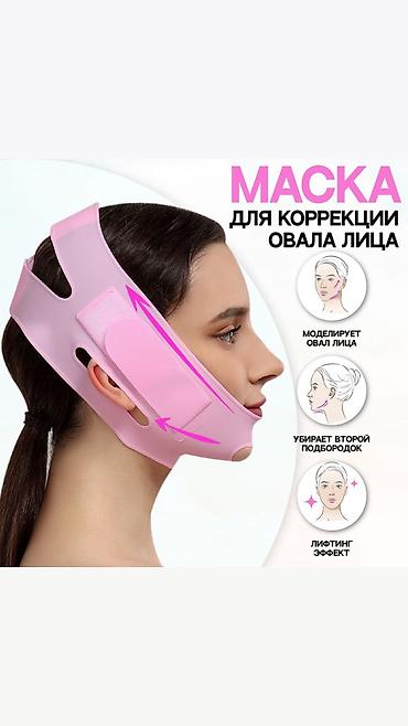 Бандажи, корсеты, корректоры: Преимущества повязки бандажа для коррекции овала лица :�� — 9