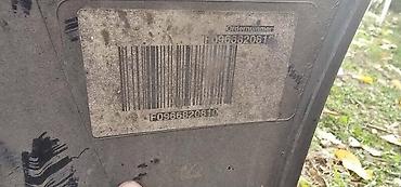 servis abs: PREDNJI BRANIK G30 G31 MSP ZA BMW SERIJA 5 | BMW 5 g30 g31 prednji — 4