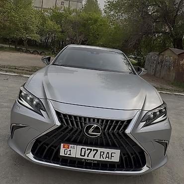 Lexus: Lexus ES: 2023 г., Вариатор, Гибрид — 15