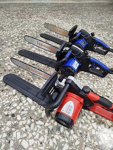 Другие электротовары: 🔧ЭЛЕКТРОПИЛА!!! ЭЛЕКТРОПИЛА!!! 🗣️от компании ТЕХНОМАШ!!!💪💪💪 — 2