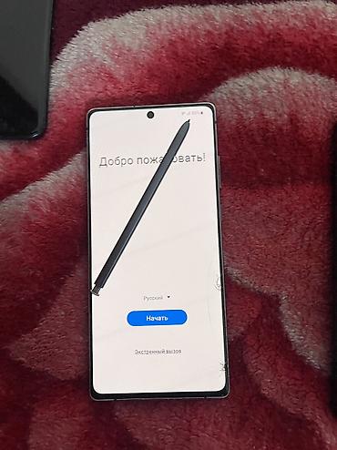 Apple iPhone: IPhone 8 Plus — 10