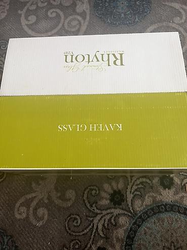 коктейл рики: Набор бокалов Rhyton (Kaveh Glass), модель V240. Состав: - 6 бокалов — 3