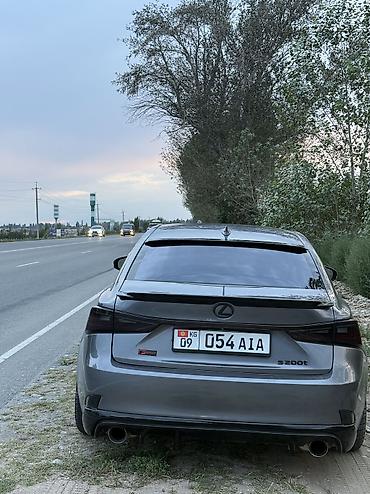лексус isf: Lexus IS: 2018 г., 2 л, Автомат, Бензин, Седан — 1