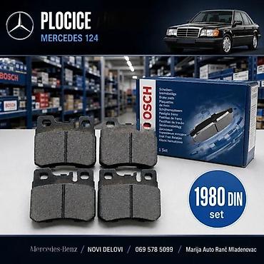 Brake System: PLOCICE PREDNJE MERCEDES 124 SET BREMSI | Plocice Mercedes 124 su — 4