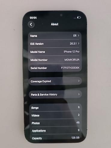 iphone 12 бу: IPhone 12 Pro, Б/у, 128 ГБ, Графит, 99 % — 5