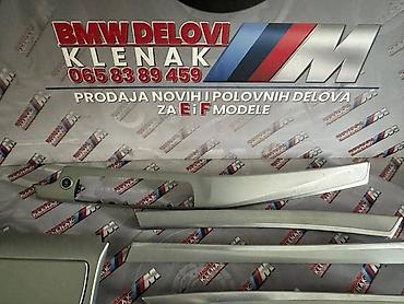 map senzor cena: UNUTRASNJE LAJSNE F10/11 ZA BMW SERIJA 5 OD 2010. DO 2016. GOD. | — 3