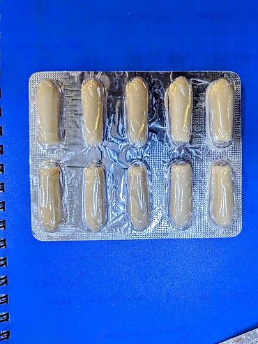 Уход за телом: 1х Свечи с облепиховым маслом ! 1х Свечи с прополисом! 1х Свечи с — 2