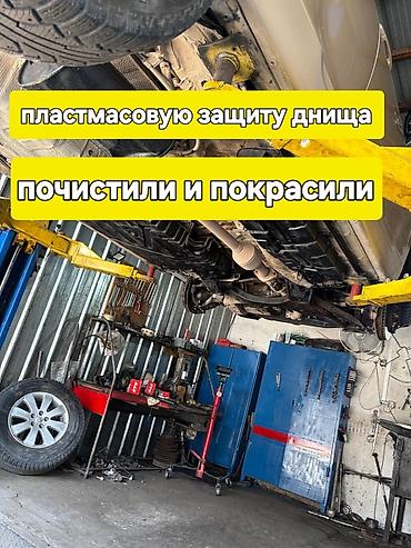 Продажа авто: Toyota Highlander: 2008 г., 3.5 л, Автомат, Газ, Внедорожник — 10