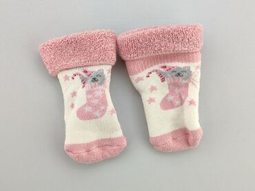 skarpety todo: Socks, 13–15, condition - Very good