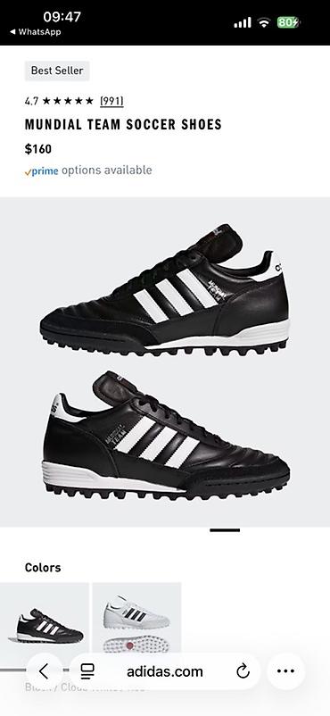 футболные кеды: Mundial Team Soccer Shoes — футбольные бутсы для искусственного — 1